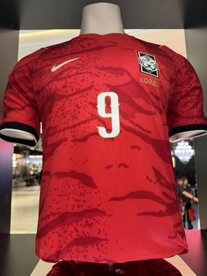 2026 Nike South Korea Stadium Home Jersey Cho Gue-sung #9 Dri-FIT