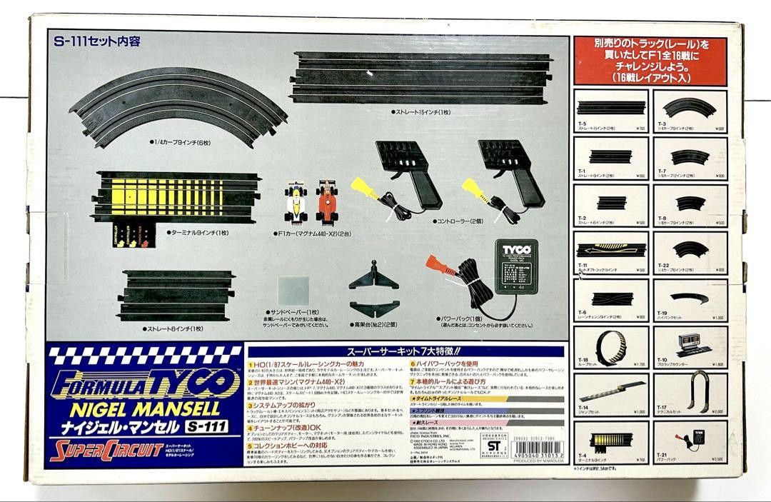 FORMULA TYCO NIGEL MANSELL Super Circuit set | eBay