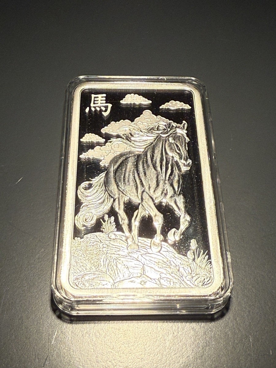 PAMP 10 oz Lunar Legends 1000 Mile Horse Silver Bar w/ Bonus