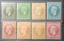 Romania 1872 Karl Paris Issue Mnh