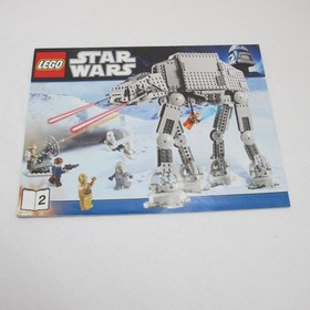 LEGO Star Wars 8129: AT-AT Walker. Complete with instructions and box