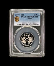 未曾流通1999 日本硬币| eBay