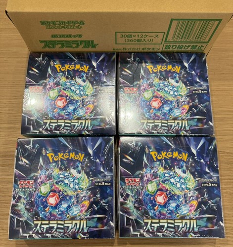 Pokemon card Stellar Miracle Booster Box sv7 SEALED 2024 4BOX set Japanese - Picture 3 of 11