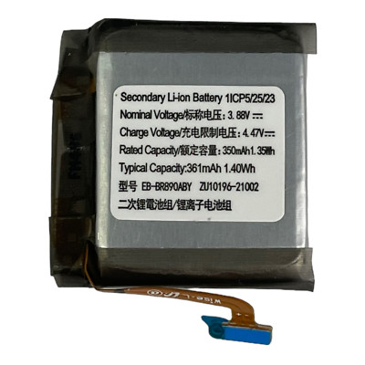 High-Performance J9.004.L Watch Battery