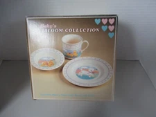 VTG FROM  1984 Hallmark Baby Heirloom Collection Cup Plate Bowl Dish Set    NIB