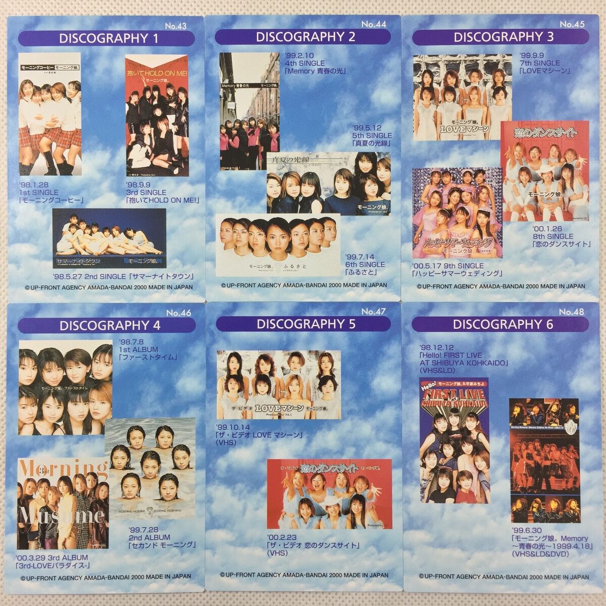 Morning Musume Carddass 36 Regular Cards Complete Set Amada Morning Musume Carddass 36 Regular Cards Complete Set Amada