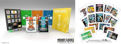 NEW Amazon.co.jp Limited MEDAROT CLASSICS Advanced Edition Switch postcard Set