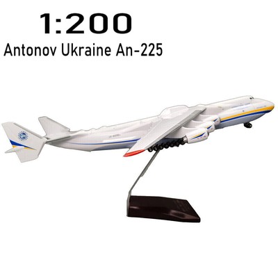 s-l400.jpg