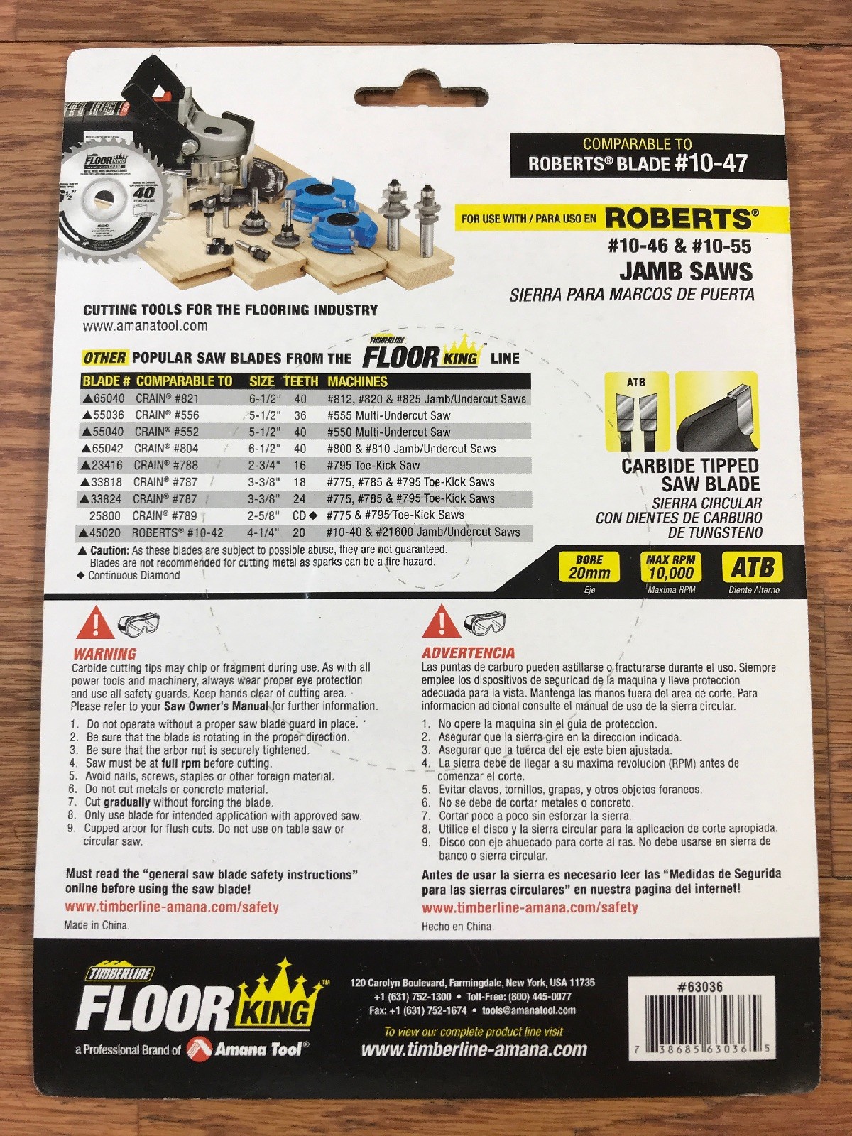 Floor King Jamb Saw Blade 63036 1047 For Roberts 1056 And Roberts 10