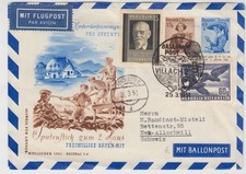 AUSTRIA 1951 VILLACH 2 BALLOON POST official cover *ARNOLDSTEIN-NEU ALLSCHWILL*