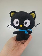 TY BEANIE BABIES CHOCOCAT 2010 6 INCH VERY GOOD CONDITION