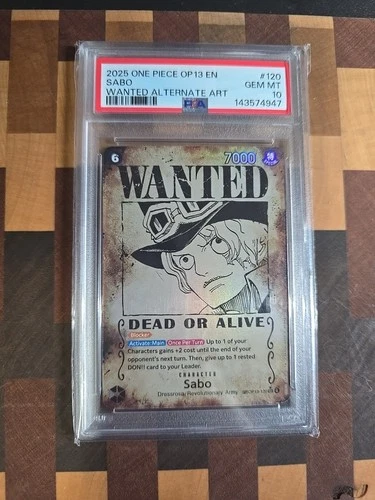 サボ (Alt Art)