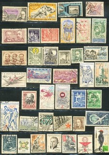 Czechoslovakia stamps lot of 39 used postage various years