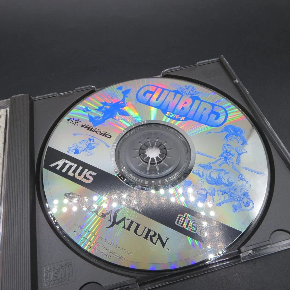 Gunbird Sega Saturn with Spine Card and Manual Japanese - Image 4 of 4