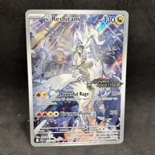 Pokemon - N's Reshiram 167/159 Stamped Illustration Rare - Journey Together - NM