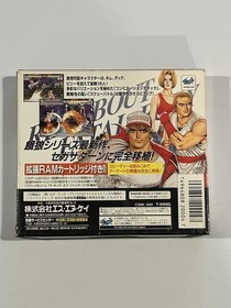 Real Bout Fatal Fury w/ 1MB RAM Cart - Japan Region - Sega Saturn - Tested