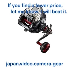 Daiwa Seaborg 500JS 500JS Electric Reel (Right Handle) 2019 Model