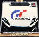 Gran Turismo 2 w/spine (Sony PlayStation 1 PS1,1999) from japan