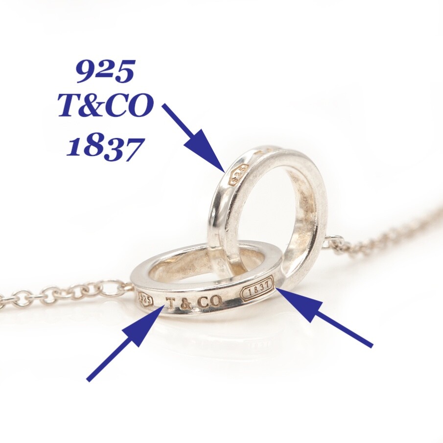 Tiffany & Co. 1837 Silver Interlocking Circle Chain Bracelet