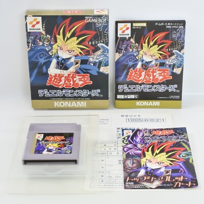ゲームボーイ　遊戯王　デュエルモンスターズ 6本セット　ESG 87 Gameboy YUGIOH DUEL MONSTERS Yu gi oh + Card GOOD Nintendo 2323 gb