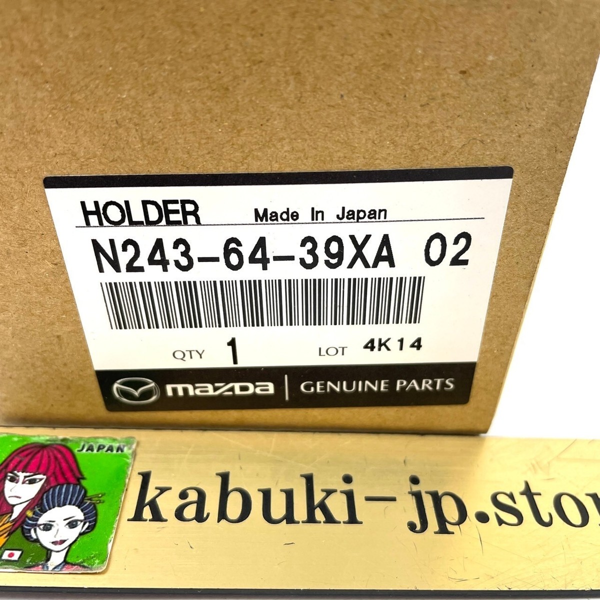 MAZDA Genuine N243-64-39XA02 MIATA ND Roadster MX-5 Right Side