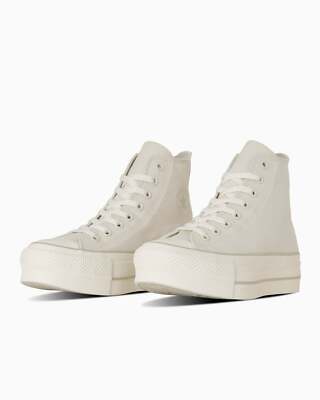 Converse All Star Lifted Hi Color Cream 31311720 Sneaker with Box Men Us9.5