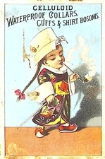 Celluloid Waterproof Collars Cuffs & Shirt Bosoms Trade Card Smoking Asian