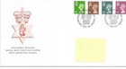 GB - FIRST DAY COVER - FDC - NTH. IRELAND -1991- 4 vals to 39p - Pmk. PB