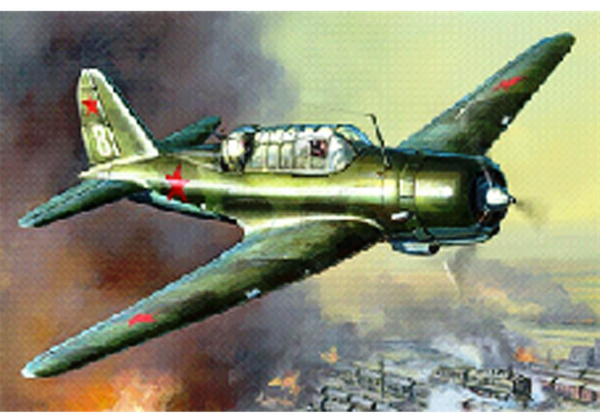Zvezda 4805 SU-2 Sowjet Licht Bomber - 1:48 MaßStab Kunststoff Set T48-image