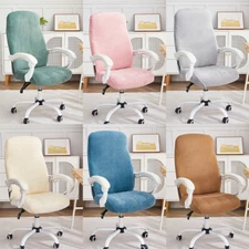 Velvet Chair Cover Stretch Chair Cover Room Non-slip Soft Office Seat Slipcover