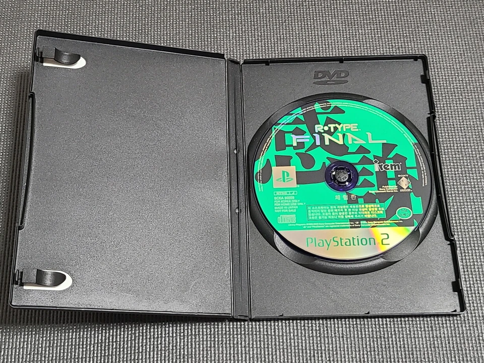 Sony PlayStation2 R-Type Final Trial Retro Game Korean Version for PS2 Console - Image 4 of 4
