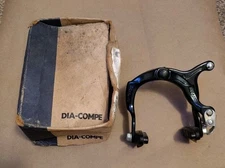 [IF] Dia-Compe 884 BLACK Bulldog FRONT FREESTYLE BMX bike brake caliper NOS/NIB