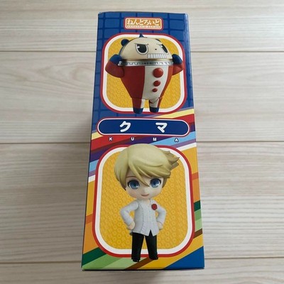 Good Smile Company Nendoroid 256 Persona 4 Kuma P4 Action Figure