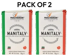 Molino Paolo Mariani Manitaly Manitoba flour 100% Italian Grains - Pack of 2 (To