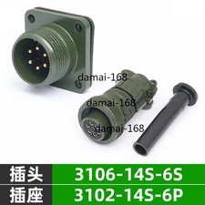for MS3106A14S-6S MS3102A14S-6P 6pin Servo Connector Aviation Plug