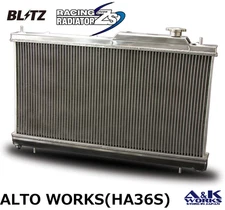 BLITZ 18870 All-aluminum RACING RADIATOR TypeZS for SUZUKI ALTO WORKS HA36S
