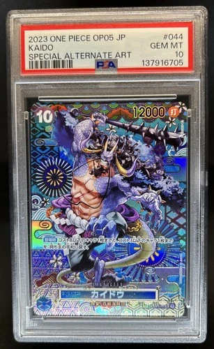 2023 One Piece Japanese Awakening New Era Kaido Special Alt Art #OP04-044 PSA 10