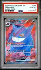 2024 POKEMON JAPANESE SV5K-WILD FORCE SUPER RARE #088 GENGAR EX PSA 10