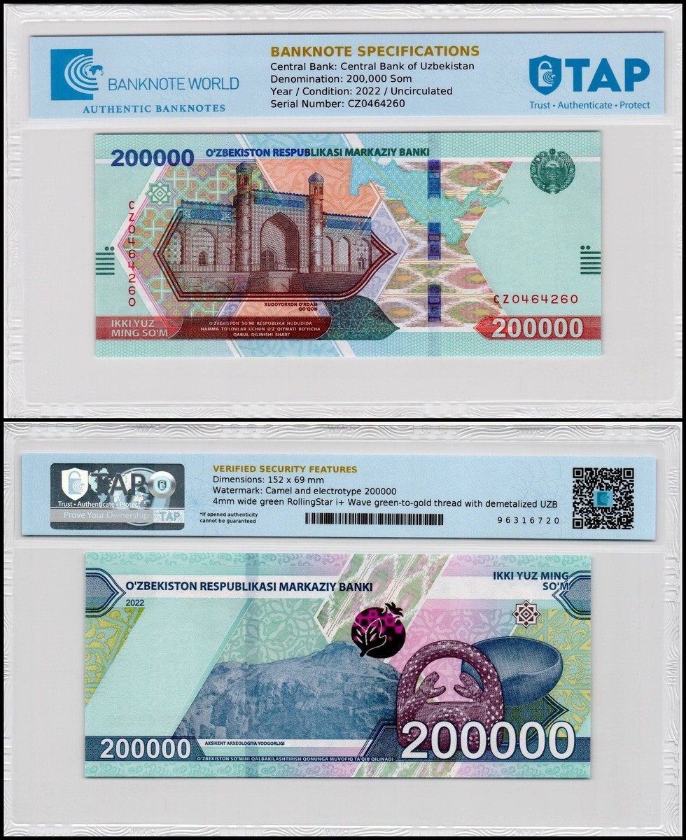 Uzbekistan 200000 Som, 2022, P-93, UNC, Authenticated | eBay