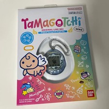 Bandai Tamagotchi Original Sky Angel Unopened Collectible