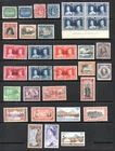 COOK ISLANDS MINT and USED COLLECTION