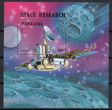 Tanzania 1994 MNH Mi Block 275 Sc 1326 Phobos probe and Mars / Space **