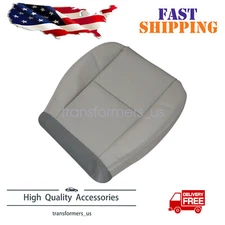 For 07-14 Cadillac Escalade Driver Bottom Perforated Leather Seat Cover Gray