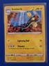 Pokémon TCG Fusion Strike: Eelektrik (096/264) - Regular Uncommon - Near Mint 