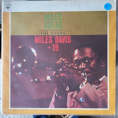 MILES DAVIS - MILES AHEAD - COLUMBIA   LATE NITE BARGAIN!