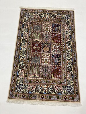 Super Moud  mit Seide 127 x 80 cm Orientteppich Top