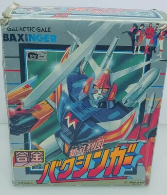Robot Takatoku Gokin Z Galactic Gale Baxinger – 1982 – Japon – Excellent état