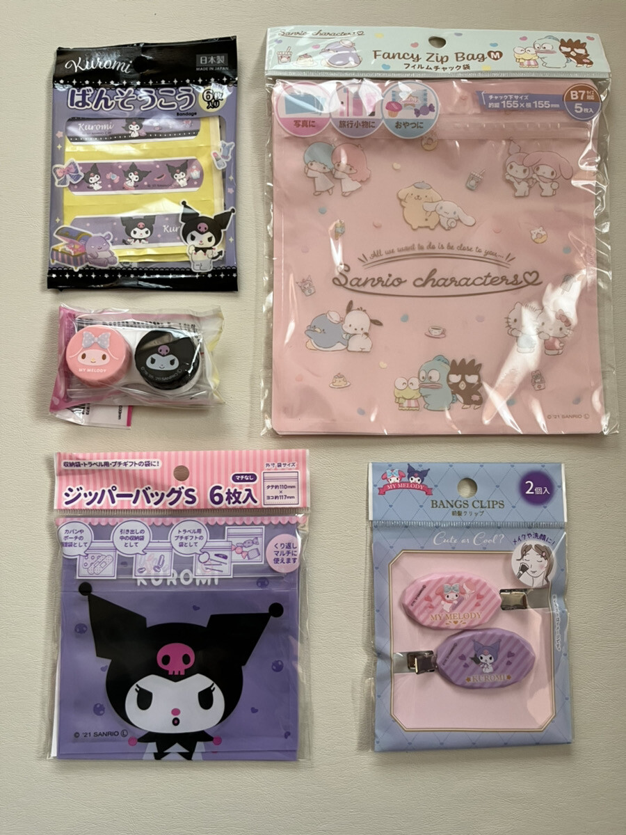 Sanrio My Melody Kuromi 5 Piece Set Zipper Back Etc Brand New Daiso Japan Ebay