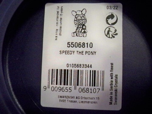 SWAROVSKI SPEEDY THE PONY 5506810 | eBay