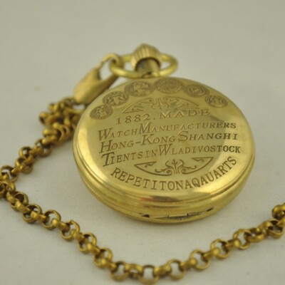 Vintage Roman Numerals Retro Skeleton Antique Mechanical Mens Pocket Watch